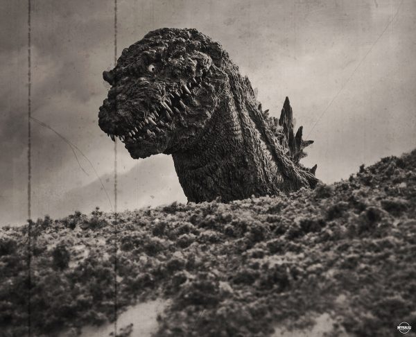 gigantic shin godzilla