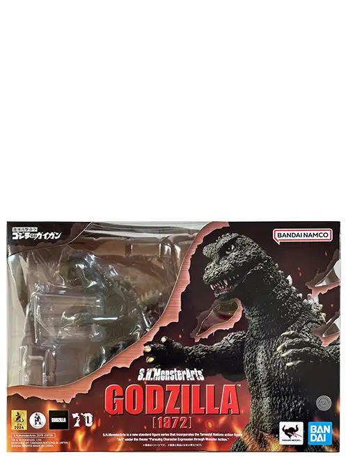 SHMA Godzilla 1972