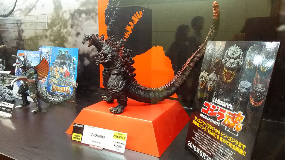 MyKaiju Godzilla | Shin Godzilla is Everywhere