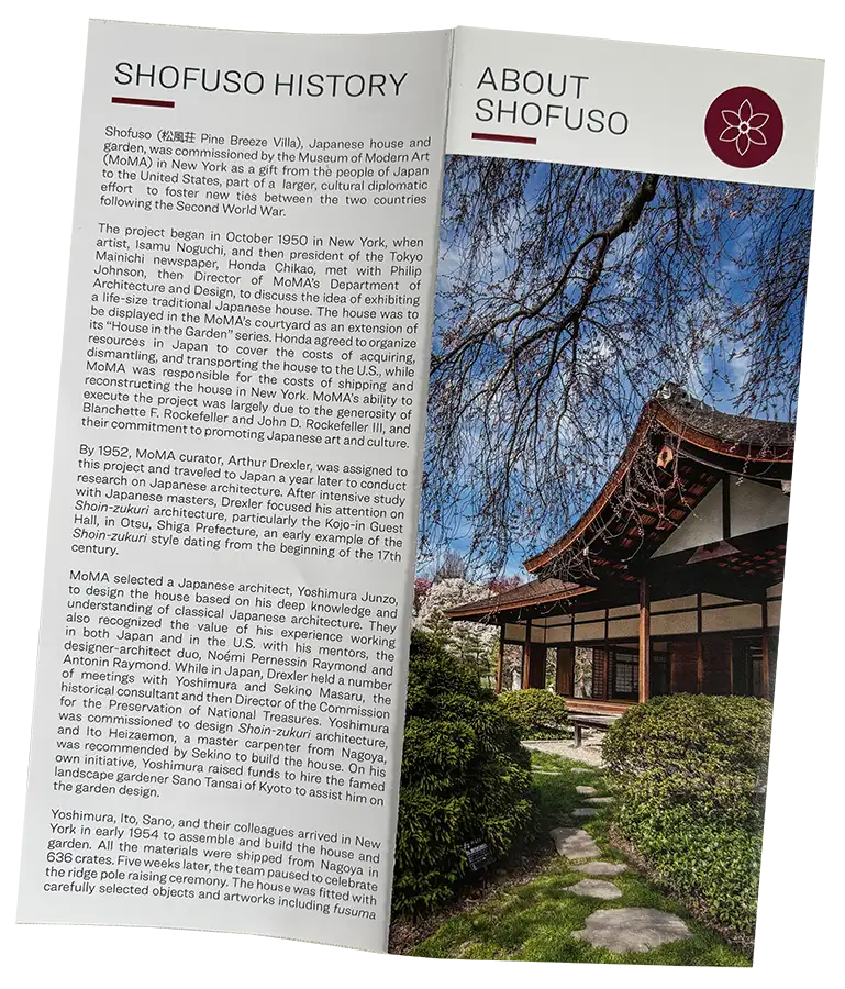 Philadelphia Japanese House and Garden: Shofuso Brochure