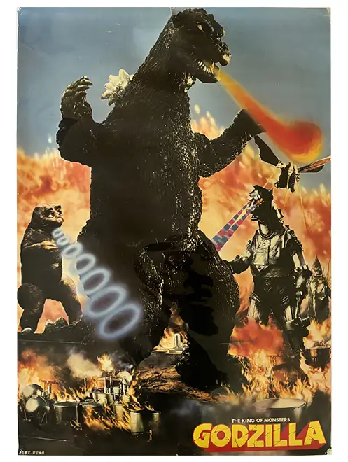 Showa Godzilla Poster