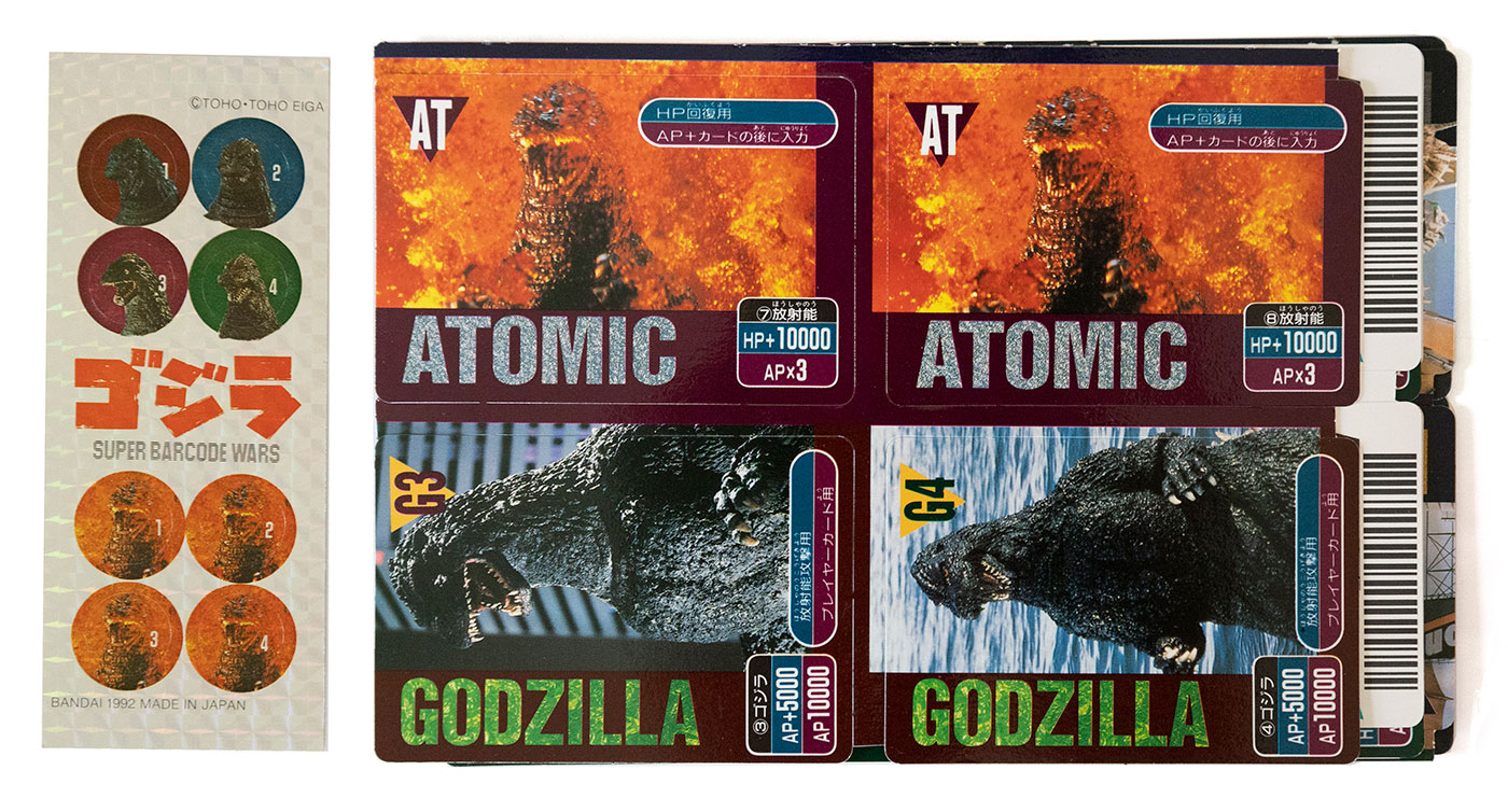 Godzilla Super Barcode Wars – MyKaiju®